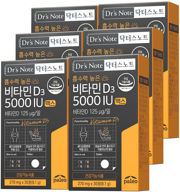 팔레오 닥터스노트 비타민 D3 5000IU 맥스, 6개, 30정
