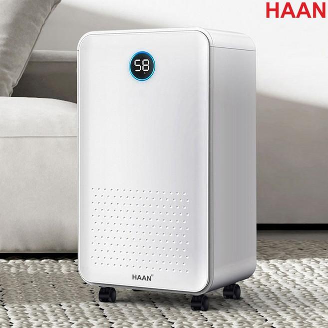 한경희 제습기 13L 실속형 가정용 저소음