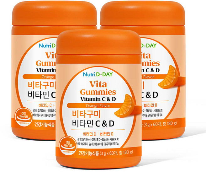 뉴트리디데이 비타구미 비타민 C & D, 180g, 3개