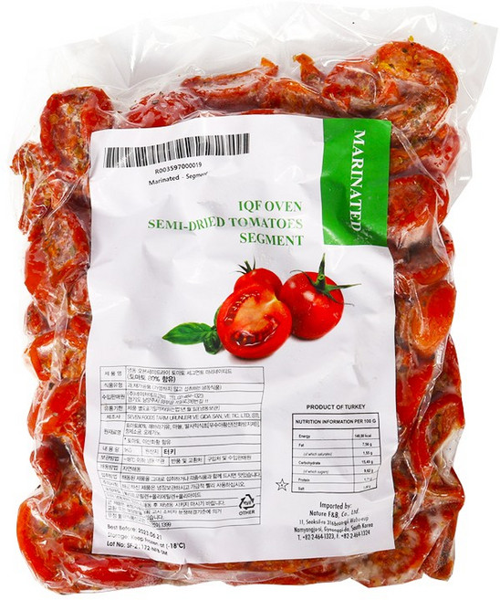 [세븐푸드]오븐세미드라이 토마토 세그먼트 마리네이티드 (냉동) (드라이아이스+아이스박스 무료제공), 1팩, 1kg