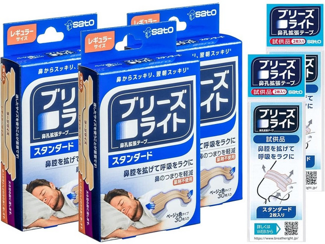 브리즈라이트 코확장 테이프 30매 x 3팩 + 샘플 코막힘 수면용, 레귤러, 피부색, 30개
