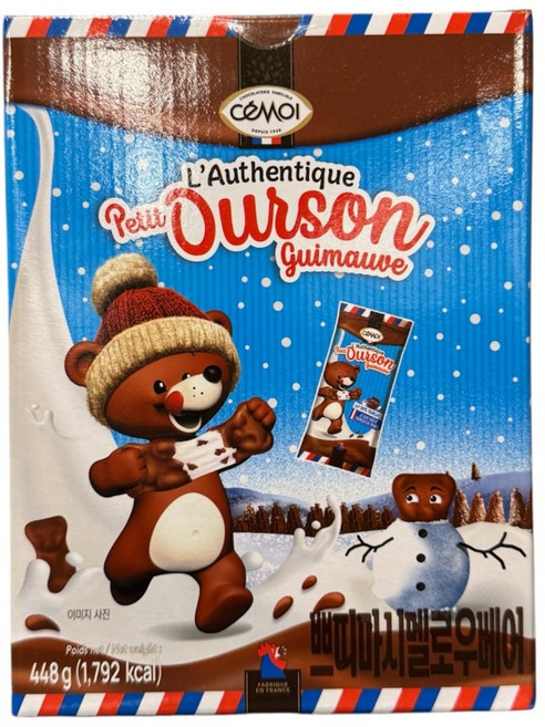 신라원 쁘띠 마시멜로우 베어, 1개, 448g