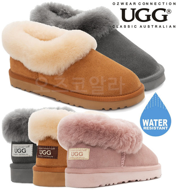 호주 어그 슬리퍼 털슬리퍼 여자 남자 겨울 퍼 양터 실내용 실외용 사무실용 오즈코알라 오즈웨어