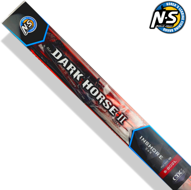 엔에스 다크호스2 인쇼어 바다루어낚싯대