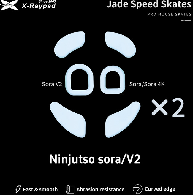 X-raypad 제이드스피드 닌젓소 Ninjutso SORA V2 소라 게이밍 마우스피트