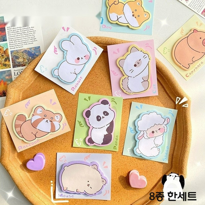 리미시아 동물 점착 메모지 8종 셋트, 동물친구들