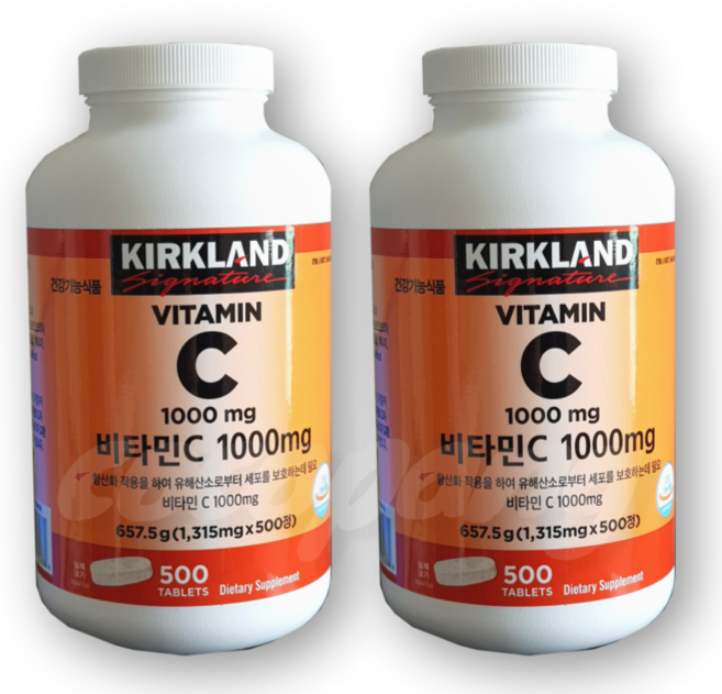 커클랜드시그니춰 비타민C, 500정, 2개
