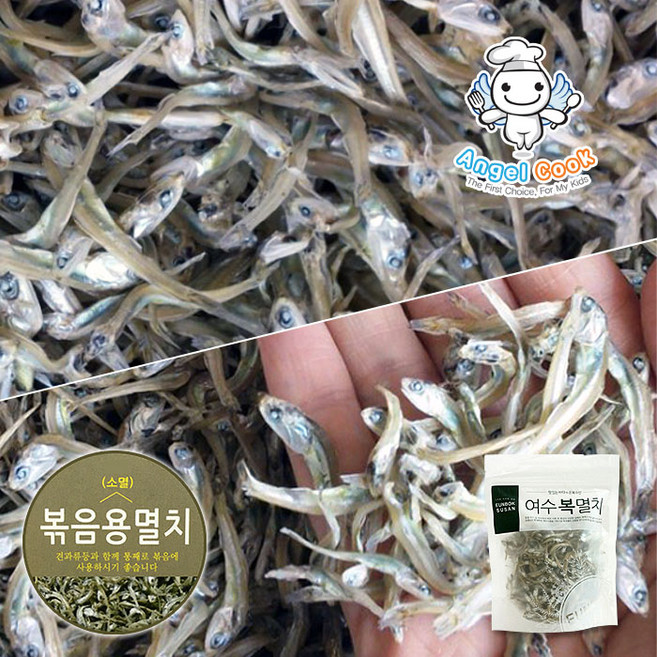 [엔젤쿡] 여수복멸치 국산 프리미엄 소멸치 150g, 1개