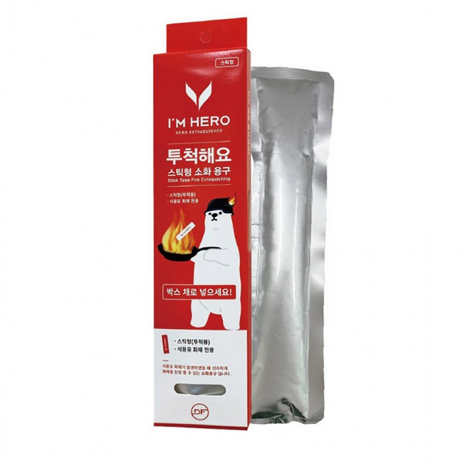 주방 식용유 화재 투척용 K급 소화기, 1개, 상세페이지 참조