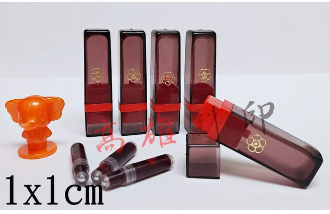 高雄刻印 插管式連續章 原子章 姓名章 會計章 職名章 事務章 傳統海棉 凹凸面 印章 1公分方, 1個, 紅.藍.黑