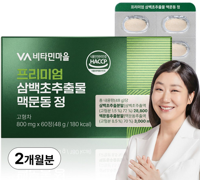 비타민마을 프리미엄 삼백초추출물 맥문동 2개월분, 1개, 60정