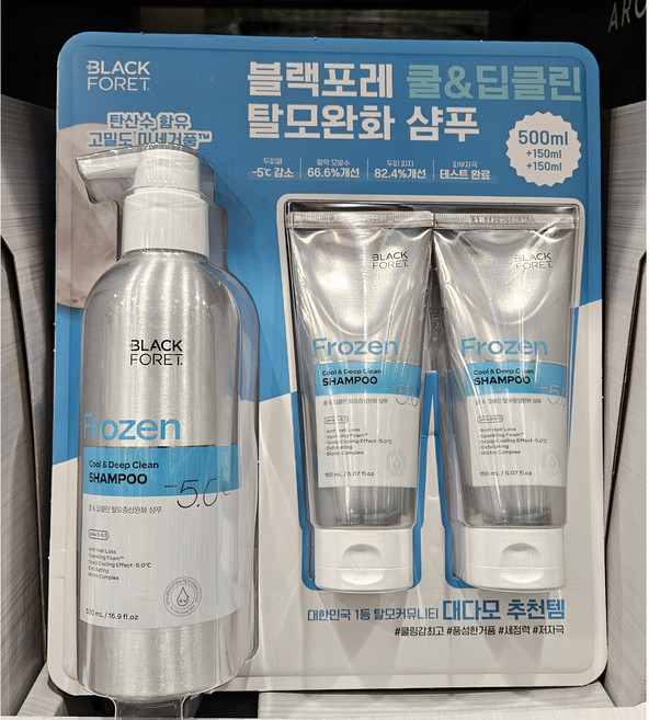 블랙포레 루트파워 두피 쿨 앤 딥클린 탈모완화 샴푸, 800ml, 1개
