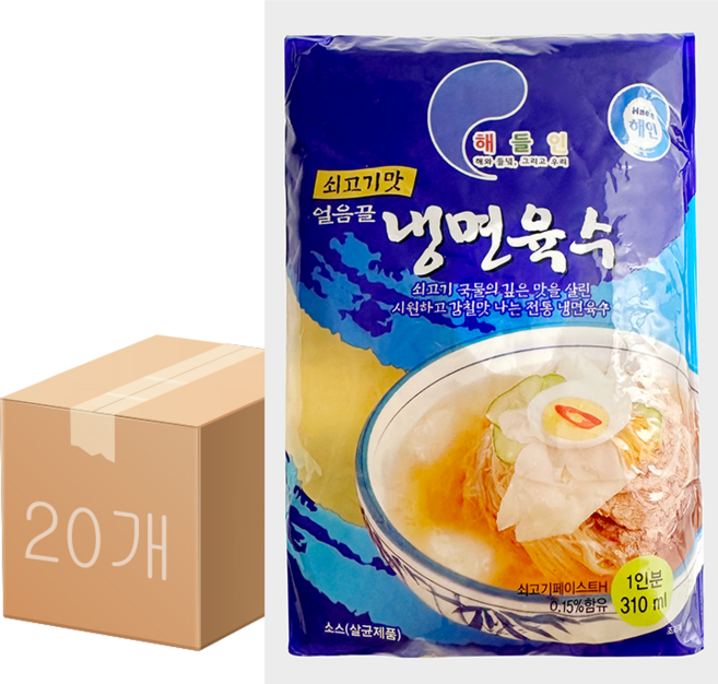 해인 해들인 얼음골 쇠고기맛 냉면육수 310ml 20개