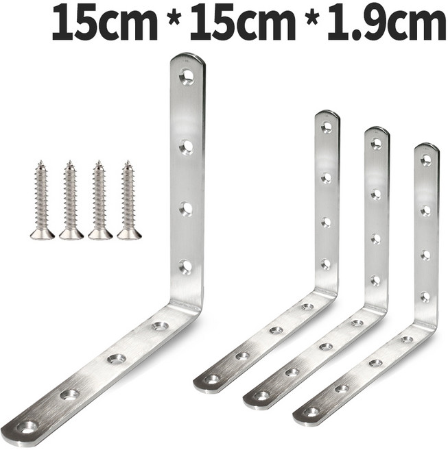 지붕공사 보강철물 경사 꺽쇠 앵글 가구 책상 씽크대 수리 경첩 스텐, 4개