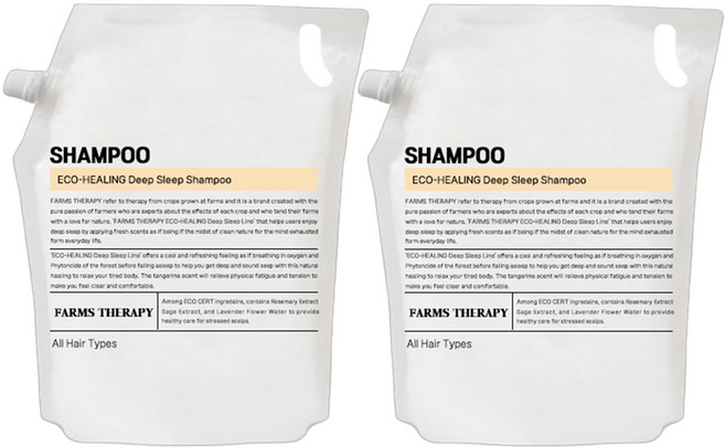 팜스테라피 에코 힐링 딥 슬림 샴푸 2000ml, 2개, 2L