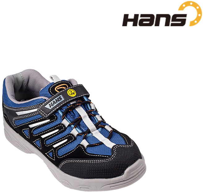 한스 HS-38 알레스카 정전화 4인치 정전기방지 안전화, 블루, 1개