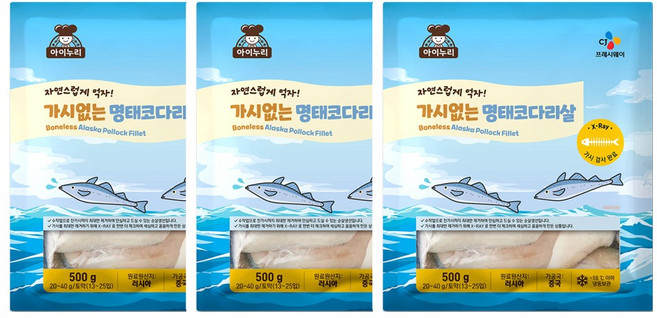 CJ 아이누리 가시없는 명태코다리살 500g x 3개