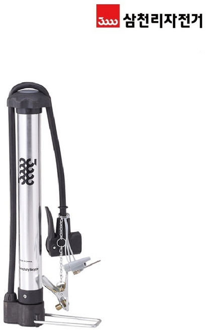 삼천리자전거 알루미늄 펌프 소, 실버, 1개