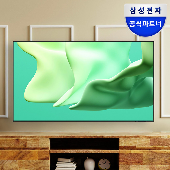 삼성전자 LH65BEFHLGFXKR LED 163.9cm(65인치) UHD 4K 비즈니스 TV 에너지효율 1등급 스탠드/벽걸이형, 방문설치, 벽걸이형