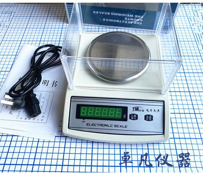 섬유 저울 중량기 종이 전자 패브릭 계량 휴대용 무게 샘플링 시편 무게측정기 측정기, 0 01 600g 충전 겸용 축전지