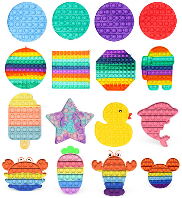 팝잇 푸시팝 뽁뽁이 스트레스 해소 장난감 대형푸쉬팝, 01 사각형 열쇠고리, 사각 (1A)그린레드, 1개