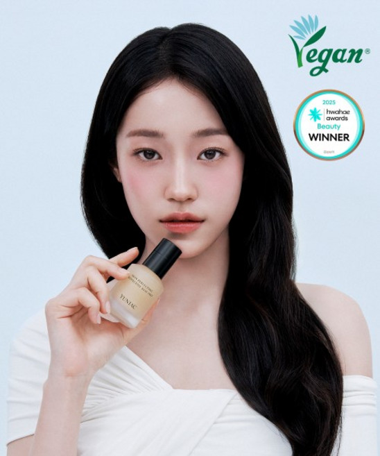 YUNJAC 스킨 퍼펙팅 프로텍티브 베이스프렙 40ml (+리유저블백 증정), FREE