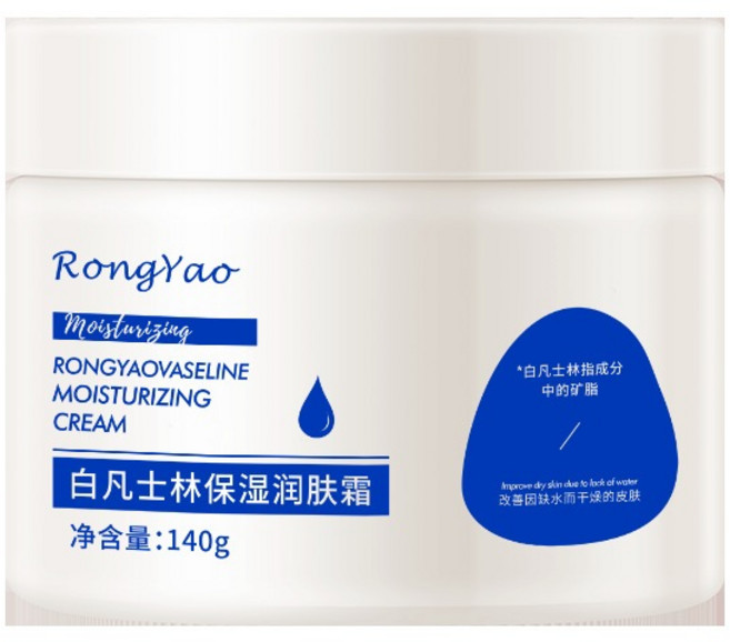 RongYao 白凡士林保濕潤膚霜, 1個, RONGYAO白凡士林潤膚霜, 140g