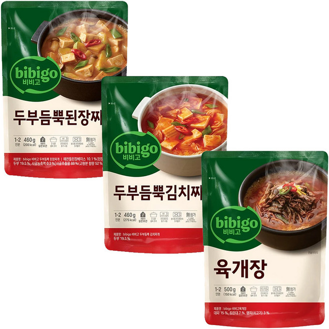 CJ 비비고 즉석국 혼합 3개 (육개장500g+두부듬뿍김치찌개460g+두부듬뿍된장찌개460g), 1세트, 1.42kg