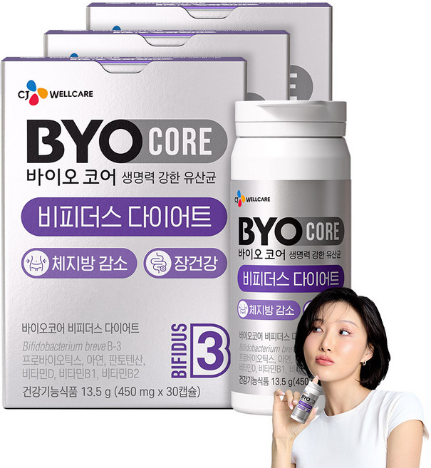 CJ웰케어 바이오코어 비피더스 다이어트 유산균 체지방 감소 프로바이오틱스, 3개, 30정