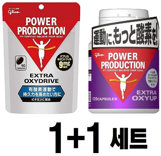 글리코 파워 프로덕션 엑스트라 옥시드라이브 옥시업, 1세트, 210정 - 쿠팡