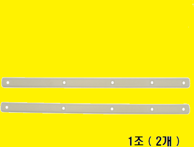 휠체어용품 전문몰 대세휠체어 시트교체용 시트코아 1조( 2개) 휠체어 부품 휠체어용품 복지용구 휠체어, 1세트