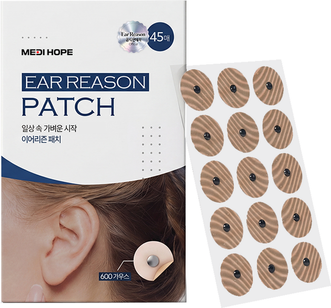 메디홉 이어리즌 패치 동전 자석 패치, 45개입, 1박스