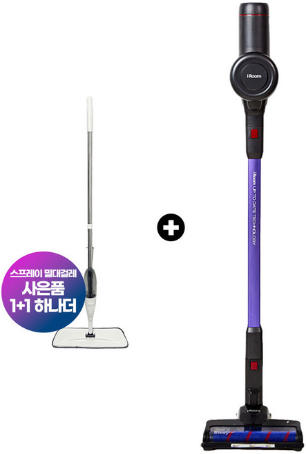 차이슨 무선 청소기 2026 헤라 NEW OG-20 PLUS 극상의 가성비 진공청소기, NEW OG-20 PLUS + 물걸레키트