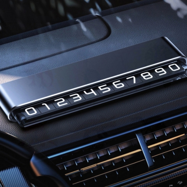 워너픽 슬라이딩 듀얼 시크릿 주차번호판, 1개, 그레이