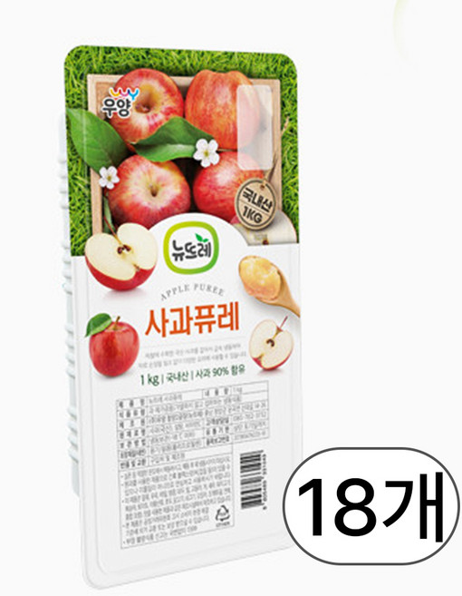 [뉴뜨레] 냉동 사과 퓨레 1kg (국산 가당), 18개