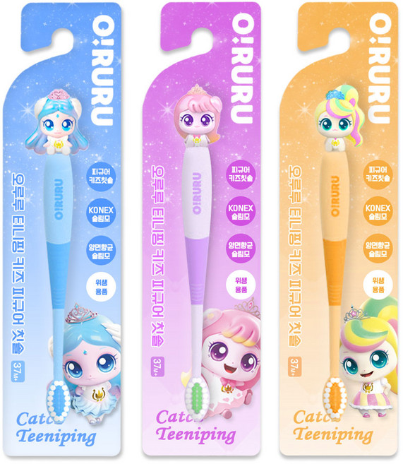 캐치티니핑 피규어 칫솔 3종, 1세트, 3개입, 사뿐핑+아름핑+뽀니핑