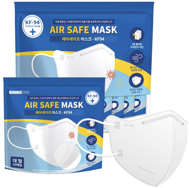 에어세이프 KF94 새부리형 마스크 대형, 화이트, 1개, 100매입