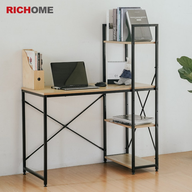 RICHOME 書架工作桌, 原木色