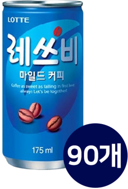 롯데칠성 레쓰비 마일드 업소용, 175ml, 90개