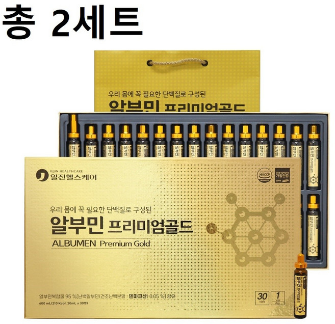 알부민 프리미엄골드(마시는 알부민 30병 30일분) 쇼핑백 기본 제공, 60세트, 20ml