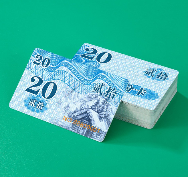 슬림형 마작 점수 칩 카드 (포커 사이즈 보관 용이), 액면가 20 얇은 반투명 *20장