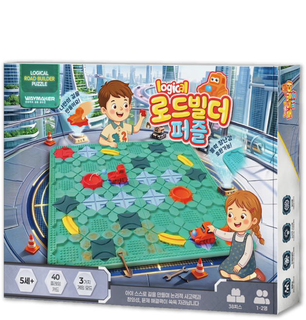 로지컬 로드빌더 퍼즐 STEM 보드게임, 1개