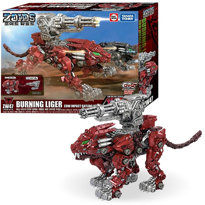[타카라토미] 조이드와일드 ZW47 버닝라이거 임팩트 개틀링 세트, 혼합색상, 1개