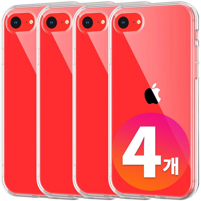 나인테크 2+2 아이폰 SE3 SE2 8 7 플러스 심플 베이직 투명 젤리 케이스 4개