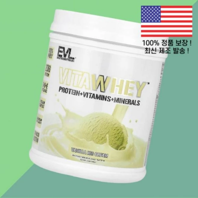 에브리루션 뉴트리션 비타웨이 바닐라 아이스크림 19.5온스 554g EVL VitaWhey Vanilla Ice Cream 19.5oz - 쿠팡