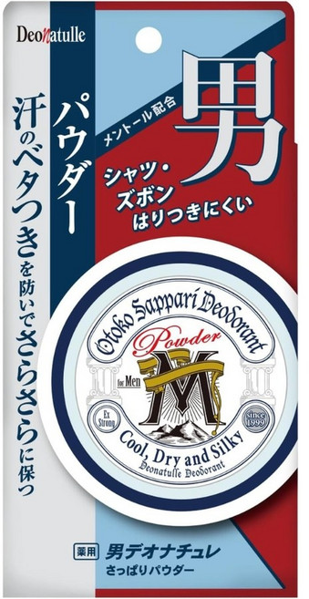 데오나츄레 남성용 보송보송 파우더 25g / 땀냄새 끈적임 케어 바디파우더