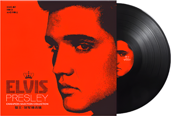 엘비스 프레슬리 LP 컬렉션 Can't Help Falling in Love Hound Dog Heartbreak Hotel, 1LP