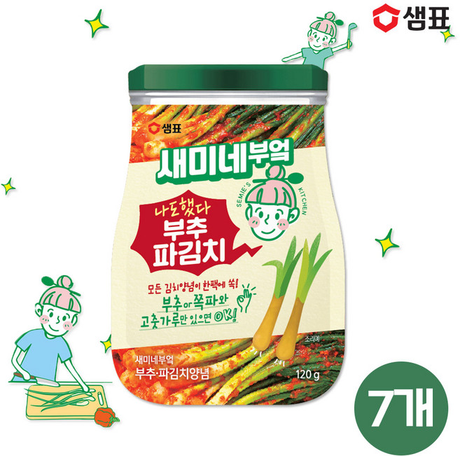 샘표 새미네부엌 부추파김치 양념 120g, 7개