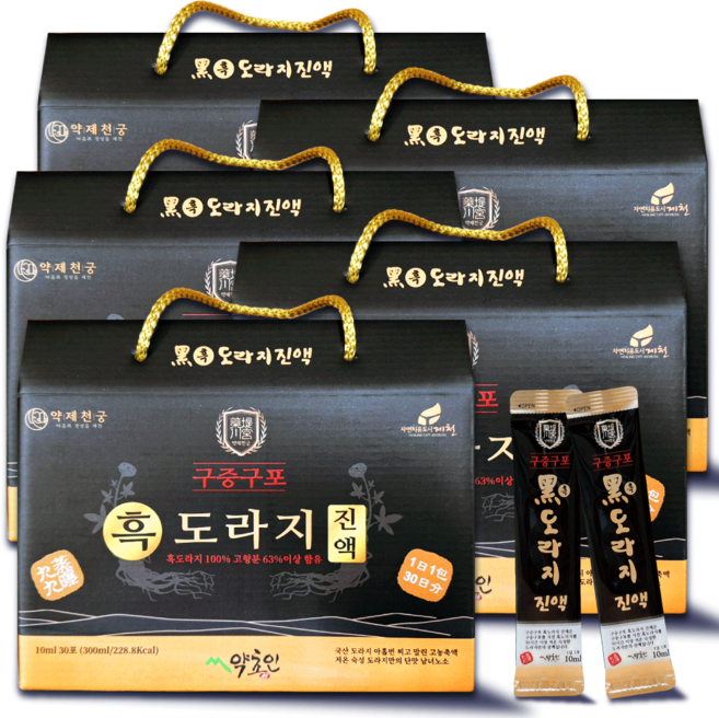 조청을 넣지않은 구증구포 흑도라지 100% 진액 스틱 30포 국산 무설탕 도라지청 선물포장, 5박스, 30개입, 10ml