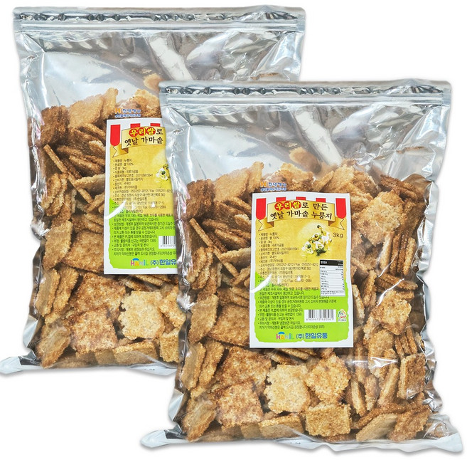 우리쌀로 만든 옛날 가마솥 누룽지 3kg, 2개